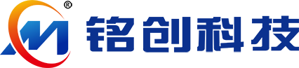 铭创科技（东莞）有限公司